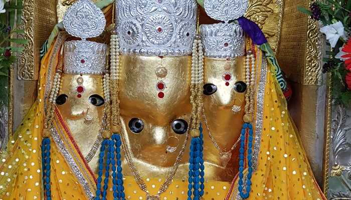 Maa Baglamukhi Ki Aarti