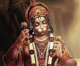 Bajrangbali Hanuman