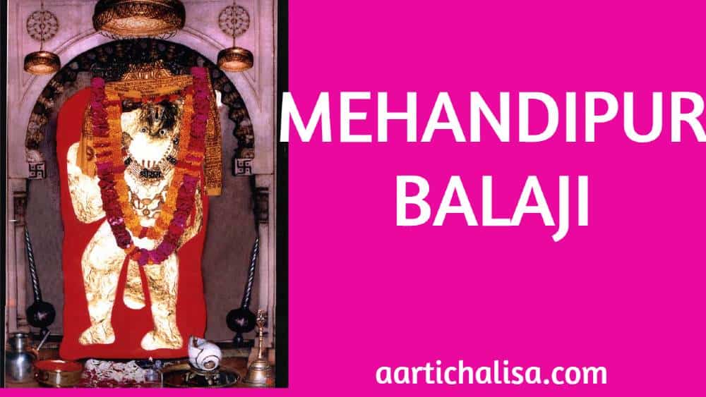 Balaji Hanuman Ji Ki Aarti