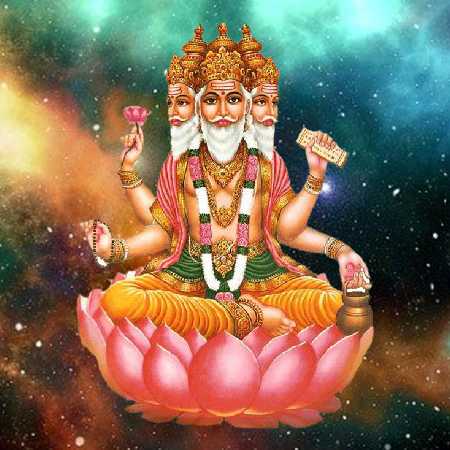 Brahma Ji Ki Aarti
