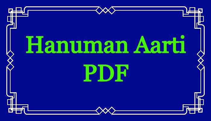 Hanuman Aarti PDF