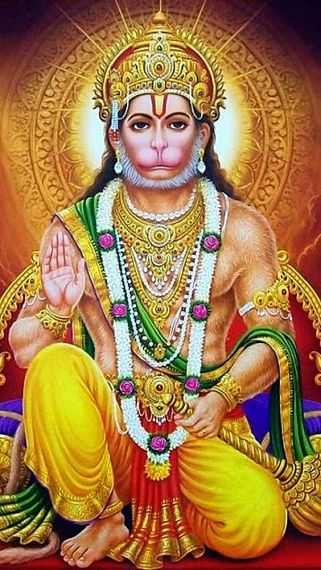 Hanuman Chalisa Hindi Meaning
