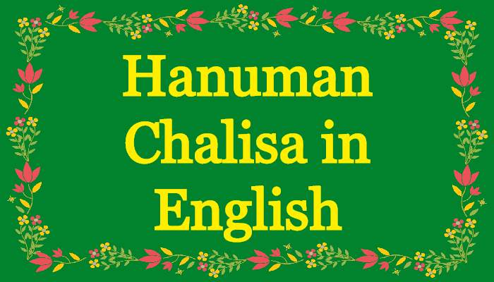 sankat mochan hanuman ashtak telugu pdf sankat mochan hanuman ashtak telugu pdf