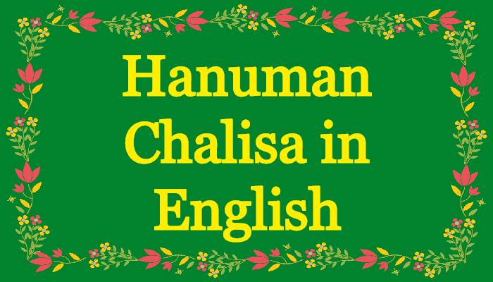 Hanuman Chalisa in English