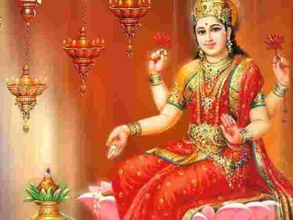 Lakshmi-Aarti