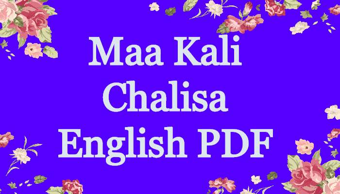 Maa Kali Chalisa English PDF