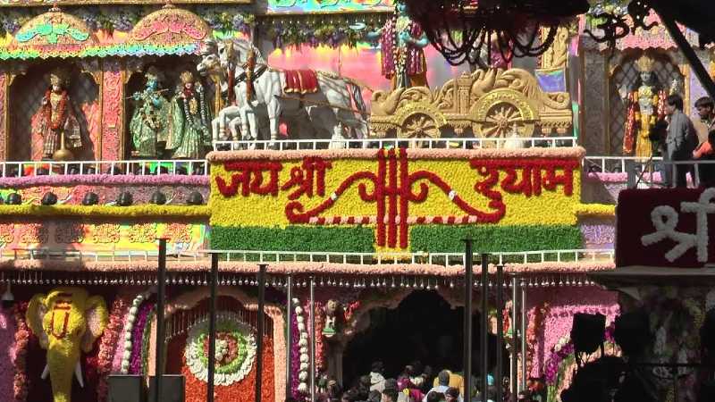 Shri Khatu Shyam Baba Ka Dham