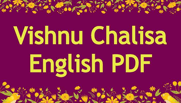 Vishnu Chalisa English PDF