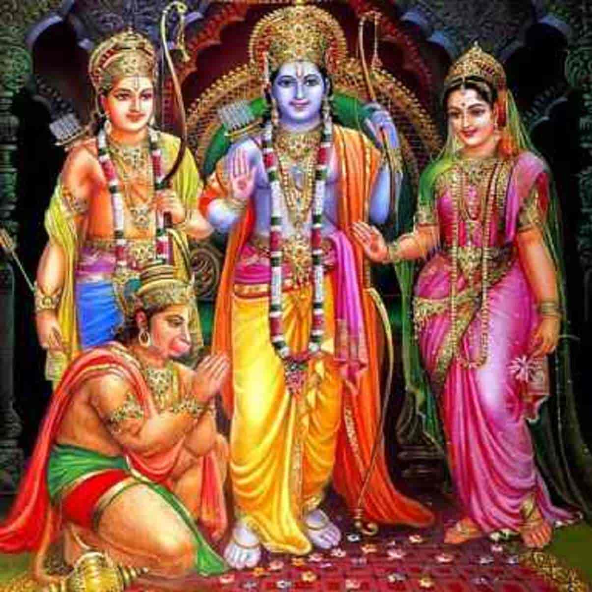 shri ram aarti
